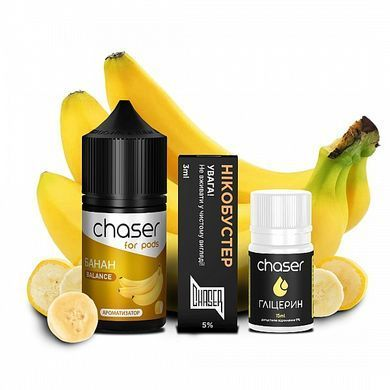 Набор для самозамеса Chaser For Pod-системаs 10ml - 50mg Банан
