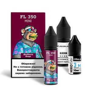 Набір для самозамісу Flavorlab FL350 Mini 15 ml - 50 mg Blackberry Grape